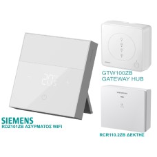 Wifi  ασύρματος θερμοστάτης SIEMENS RDZ101ZB με HUB GTW100ZB και δέκτη RCR110.2ZB για θέρμανση και εντολή για ζεστό νερό χρήσης 